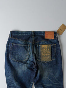 Studio D'Artisan D1857U 12.5oz 1940’s Selvedge Denim - Used