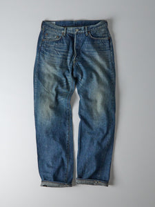 Studio D'Artisan D1844U 12.5oz 1950’s Selvedge Denim - Used