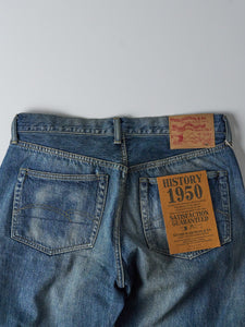 Studio D'Artisan D1844U 12.5oz 1950’s Selvedge Denim - Used