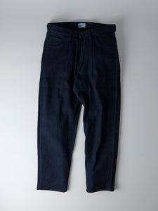 Sashiko Wide Tapered Pants