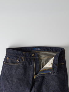 12.5oz Classic Straight Jeans (Indigo)